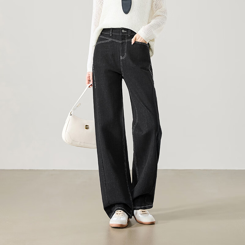 ESE-Y Women's Straight-Leg Denim Jeans 2026 Spring New Slimming Wide-Leg Pants Black Gold 29