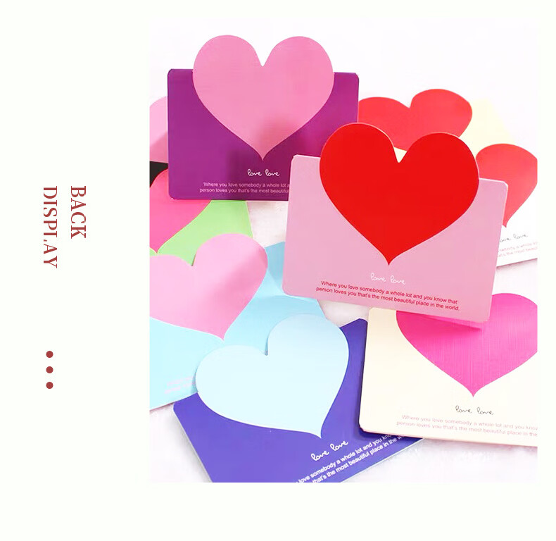 Jiayan Heart-Shaped 3D Greeting Cards 20pcs Birthday Cards Annual Meeting Blessing Wish Cards 6