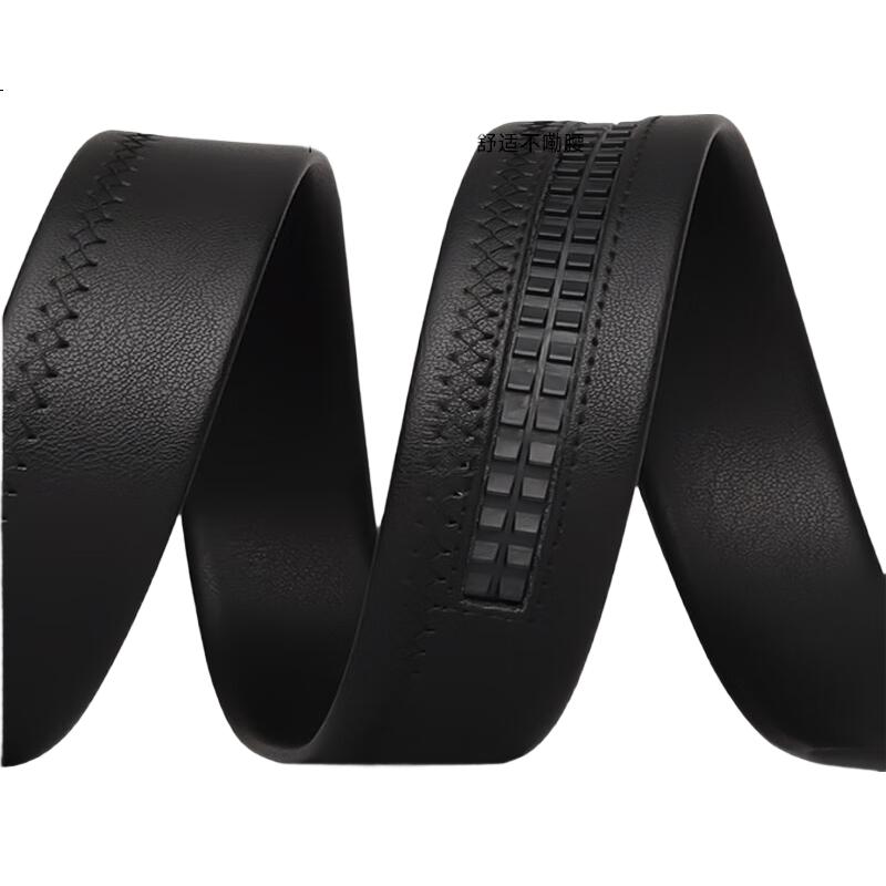 CARTELO Men's Belt, Top-Grain Leather, Automatic Buckle, Casual Trouser Belt, Business Gift for Birthday Or Valentine's Day, Present for Boyfriend