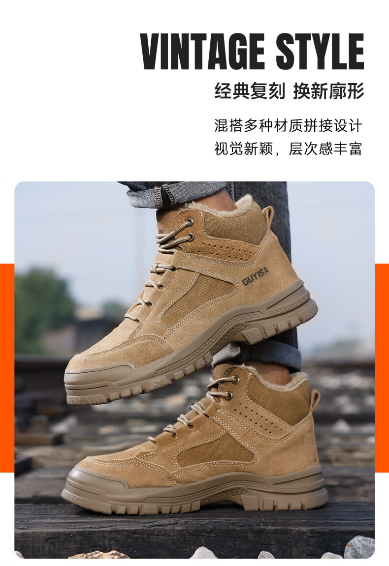 GUYISA Men's Safety Work Shoes Steel Toe Anti-Smash Puncture Resistant Lightweight Durable Comfortable Construction Site Shoes 3115T Size 41 2