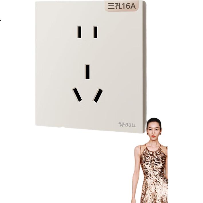 White Image 2