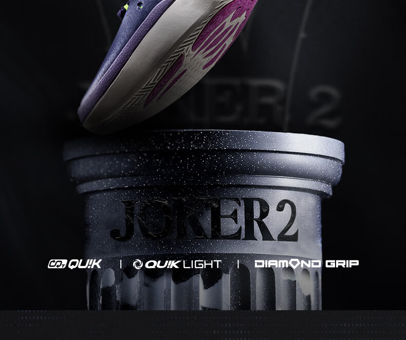 361° Basketball Shoes Joker 2 Nikola Jokic Second Generation Youth Indoor Training Sports Shoes Men 672621111-4 2