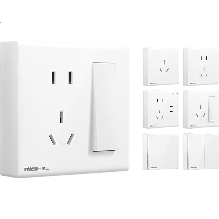 White Image 2