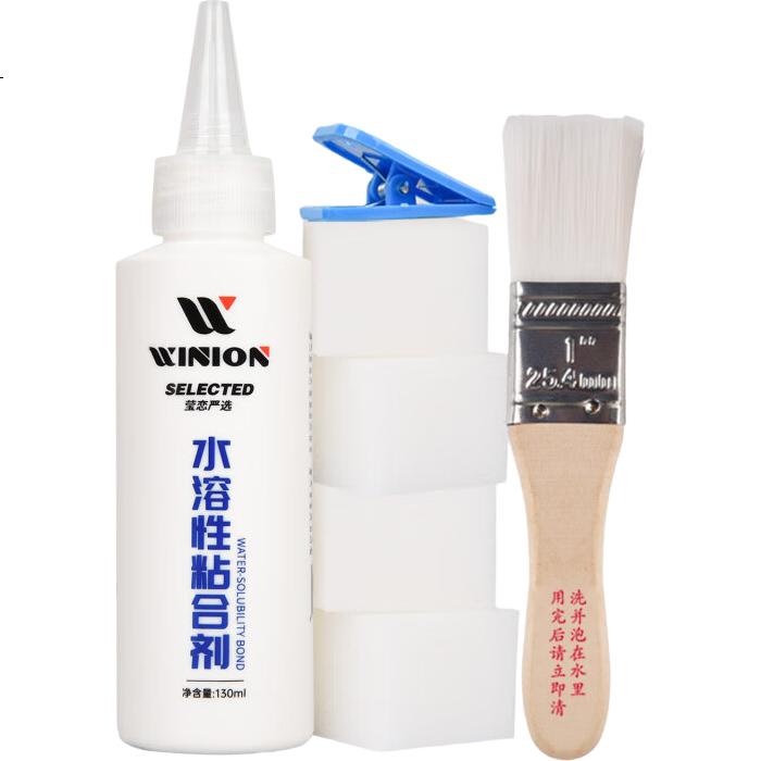 White Image 2