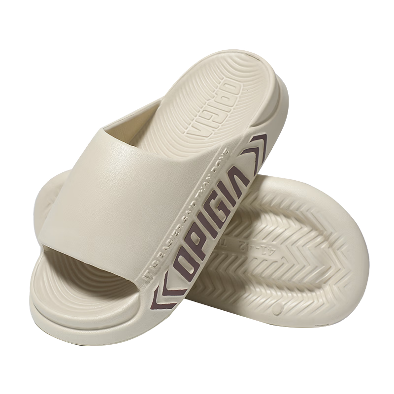 Ganmai Men's Thick Sole Slippers Summer Outdoor Non-Slip Soft Sole Beach Shoes Trendy Home Sandals White Size 40-41