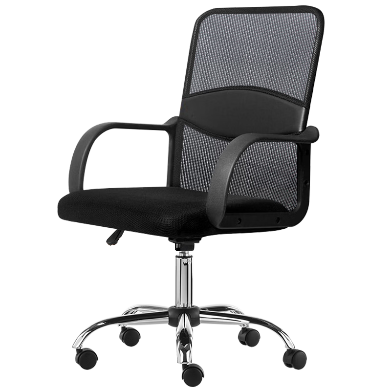 Bolisi Office Chair Computer Chair Home Chair Comfortable Long Sitting Staff Chair Ergonomic Swivel Chair 0696
