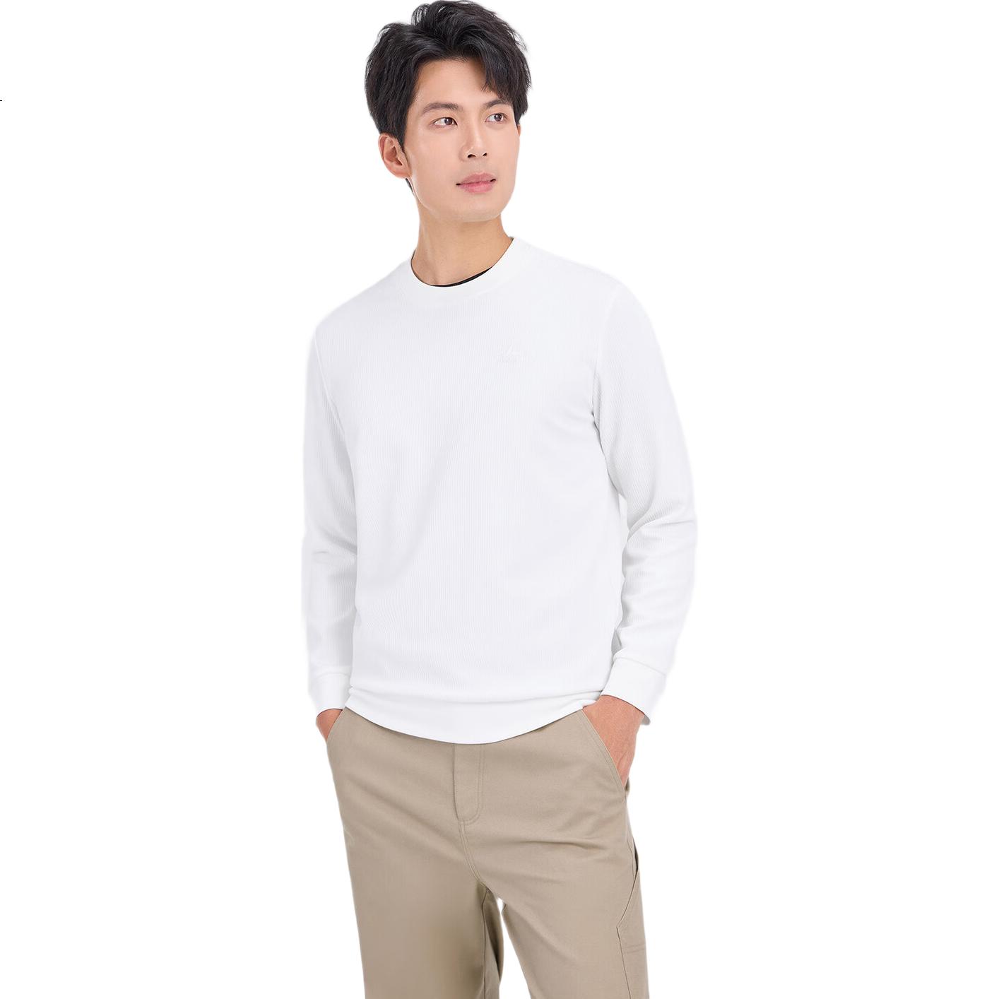 White Image 2
