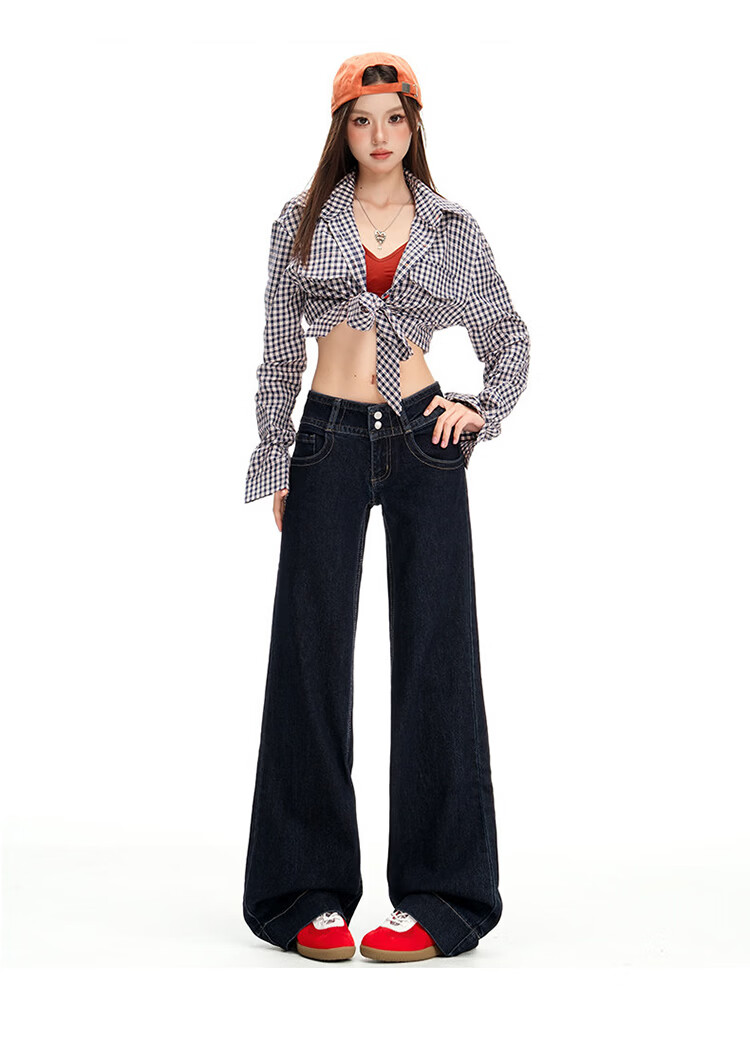 Freedom Style Tencel Slim Flared Jeans for Women 2026 Spring New Low Waist Slim Fit Draped Flared Pants 22