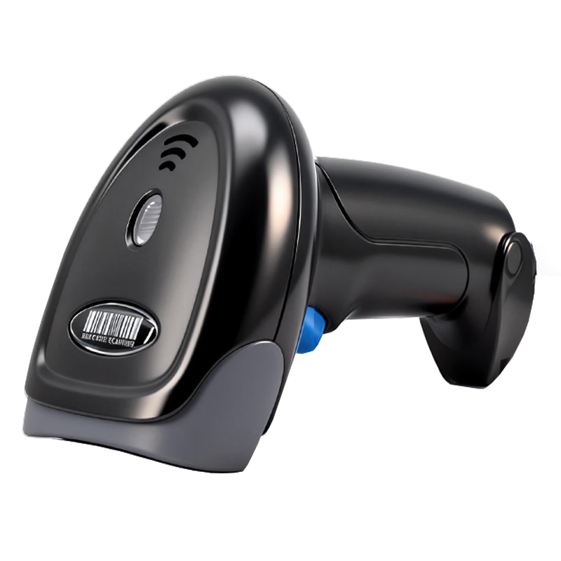 HIKVISION Wireless Barcode Scanner QR Code Reader Payment POS WeChat Scanner Supermarket Express Medicine Scanner External Acquisition