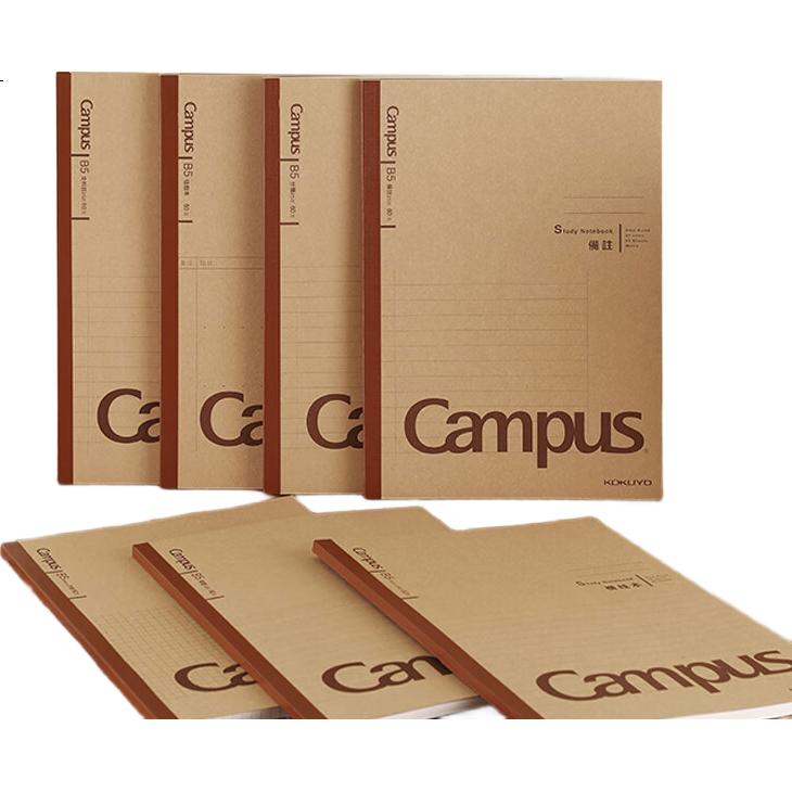 Тетрадь KOKUYO Campus, серия Крафт, для студентов, клетка 5 мм, 60 листов, формат А5, 1 шт.