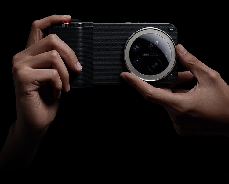 MI Xiaomi 17 Ultra Professional Imaging Kit Off-White 2