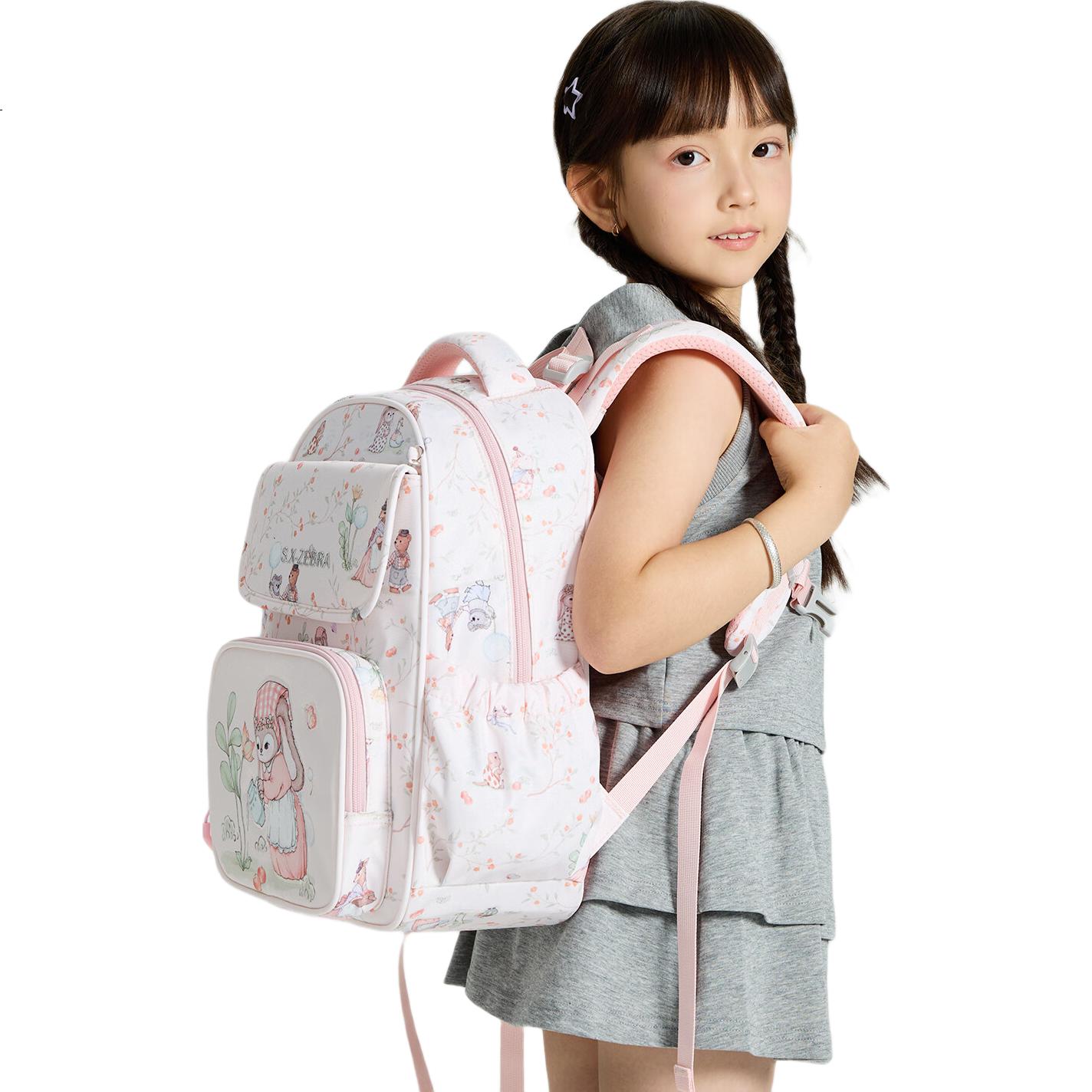 S.X-ZEBRA Elementary School Children's Backpack for Girls in Grades One to Four, Lightweight Spine-Protecting And Load-Reducing Double Shoulder Bag with Large Capacity