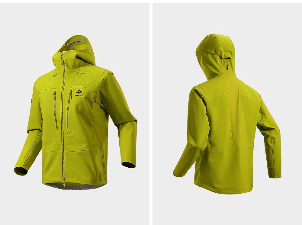 KAILAS M8 IC-PRO Ice Climbing Softshell Jacket Outdoor Hiking Thermal Insulated Men's 9