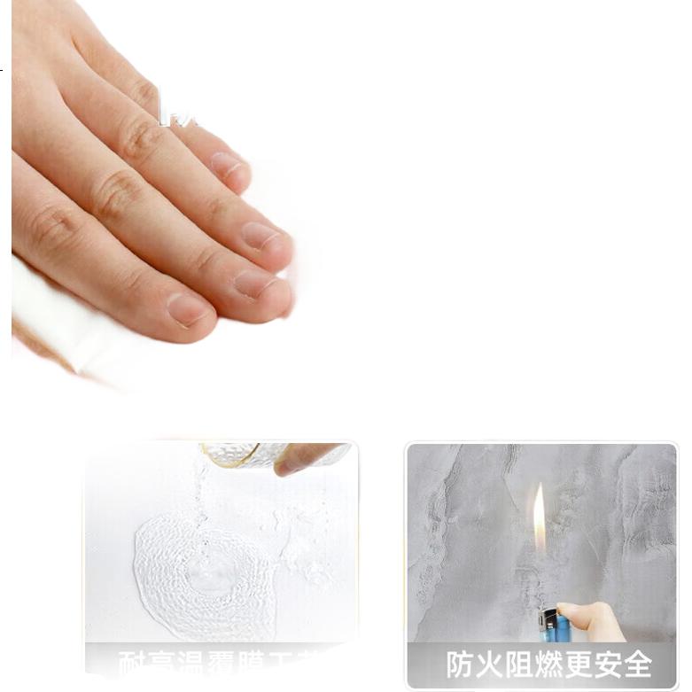 White Image 2