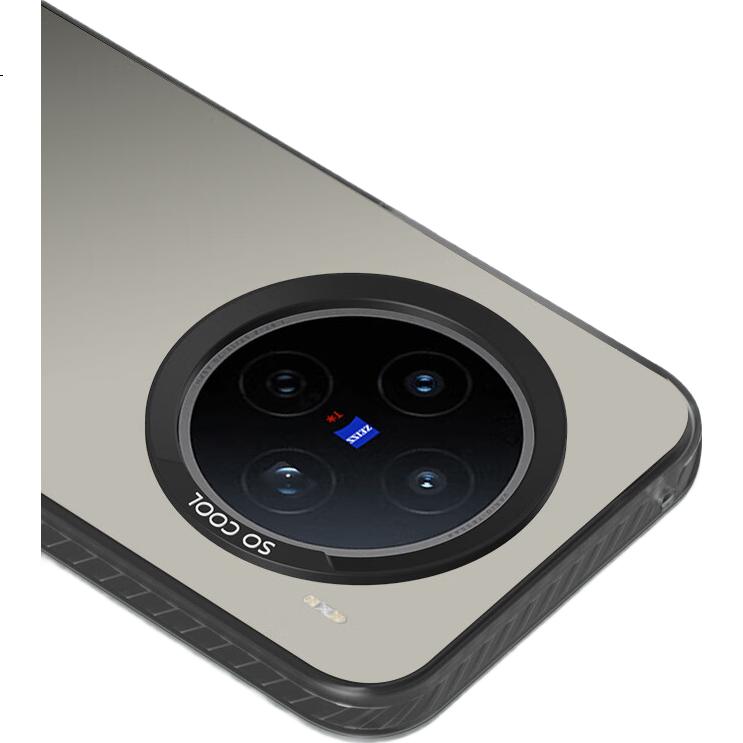 Противоударный чехол Baozou для Vivo X200s, силиконовый, с мягкими краями, градиентный, матовый, серебристый