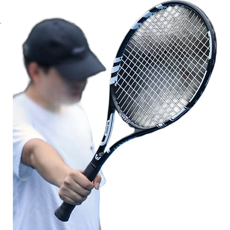 White Image 3