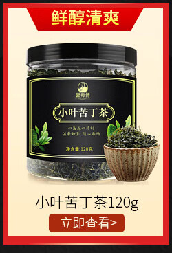 馨师傅 茶叶 花草茶 金丝皇菊 一朵一杯 黄菊菊花茶 50朵 可搭配玫瑰枸杞花茶组合朵-京东
