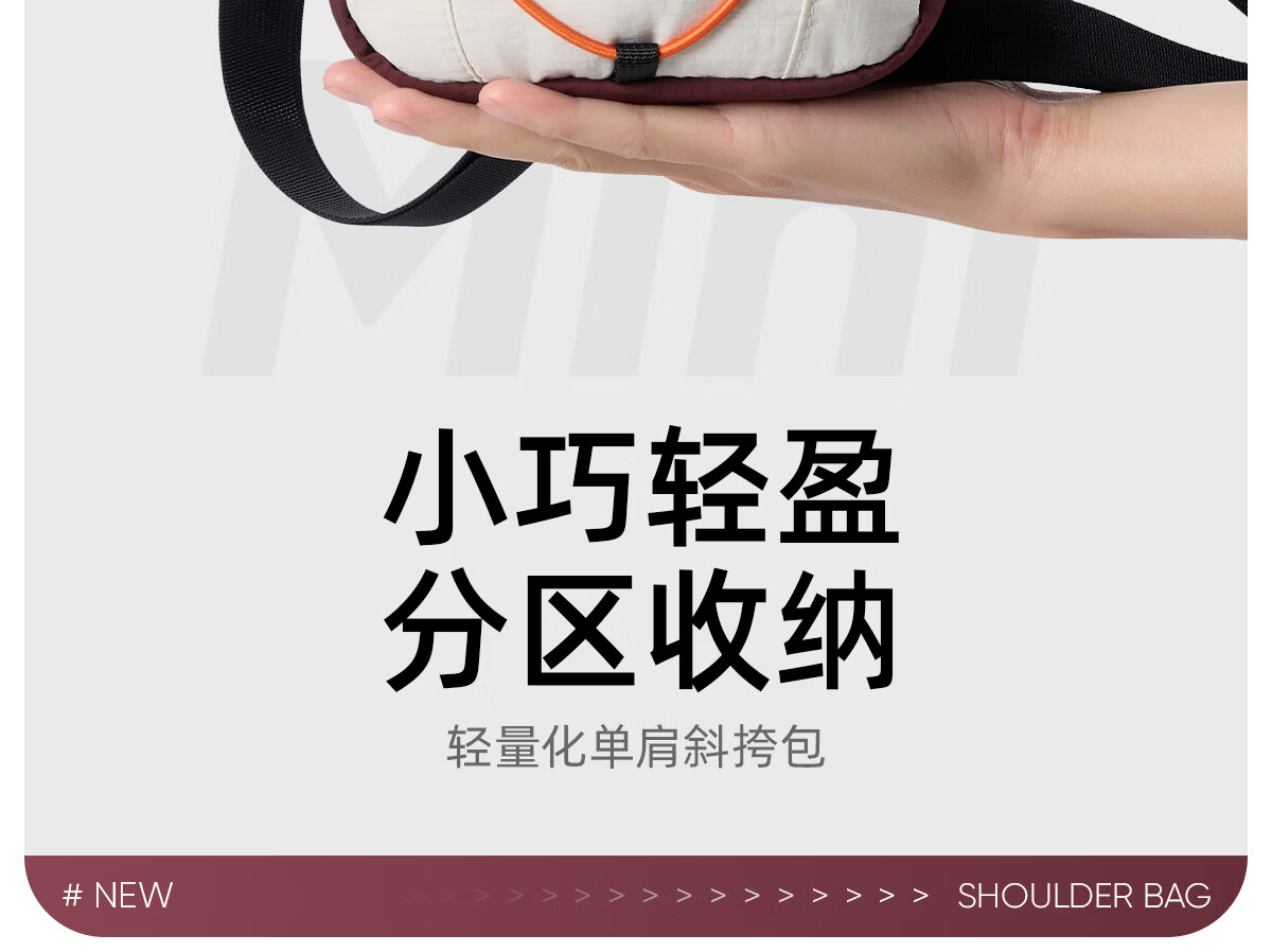 CAMEL Portable Lightweight Mobile Phone Crossbody Bag Casual Outdoor Sports Student Commuter Trendy Waist Bag 575B777025 2