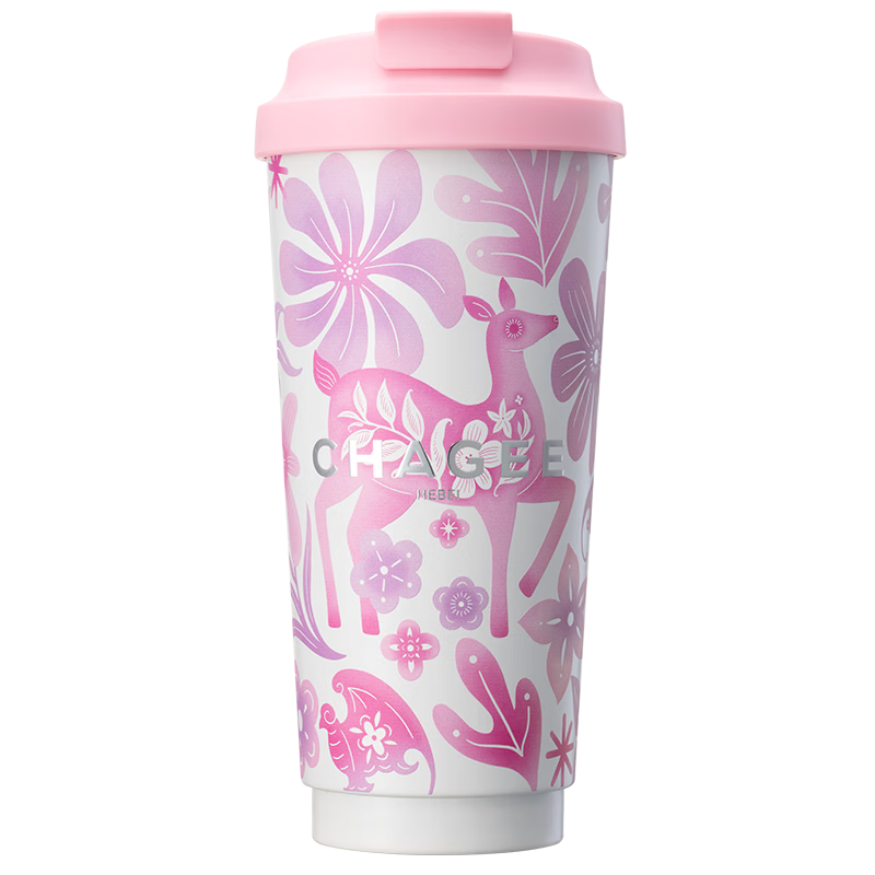 CHAGEE Hebei City Limited Edition Desktop Thermos Cup Water Bottle Tea Coffee Mug 316 Stainless Steel Birthday Gift