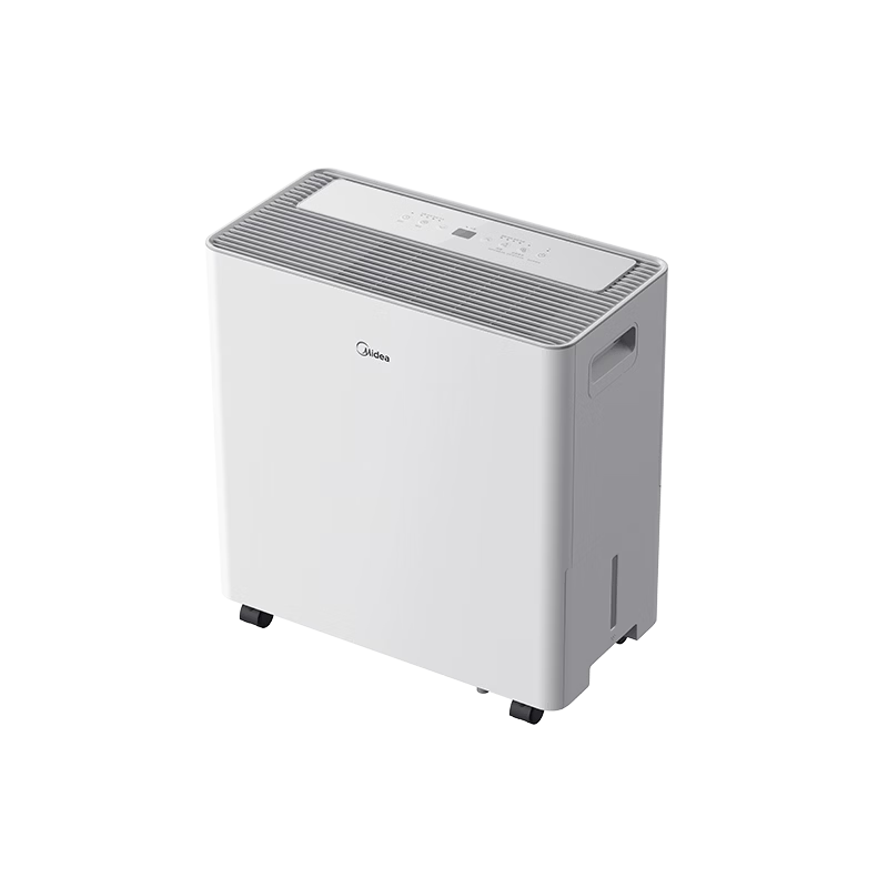 Midea Hui Tongxing 54L Dehumidifier 100㎡ Home Use Smart Clothes Drying Dehumidifier Basement Pump Drain Commercial Dehumidifier
