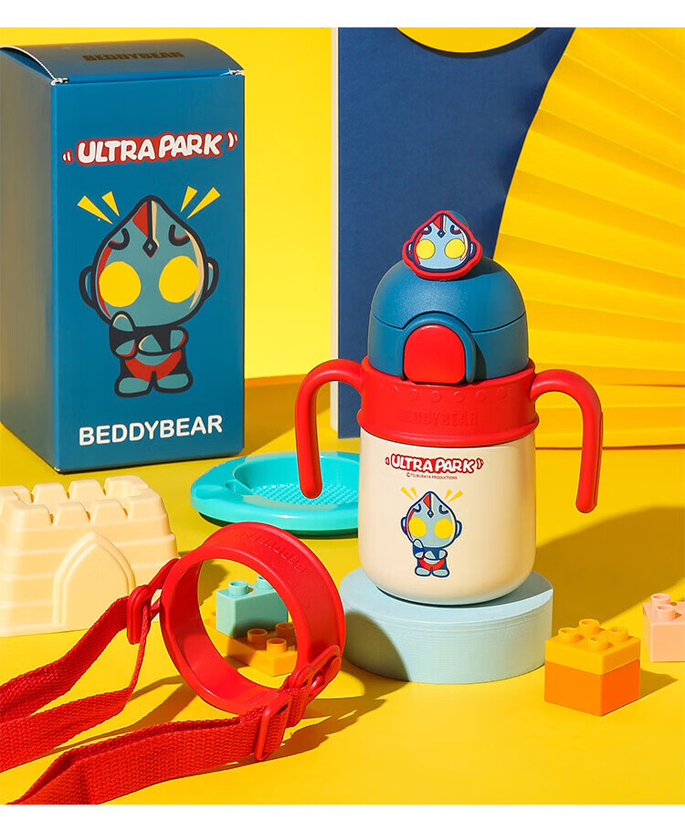 BEDDYBEAR Kids Insulated Water Bottle with Straw, Handle, and Strap, Dual-Use Kindergarten Student Cup 400ml, Big Ear Dog Design 3