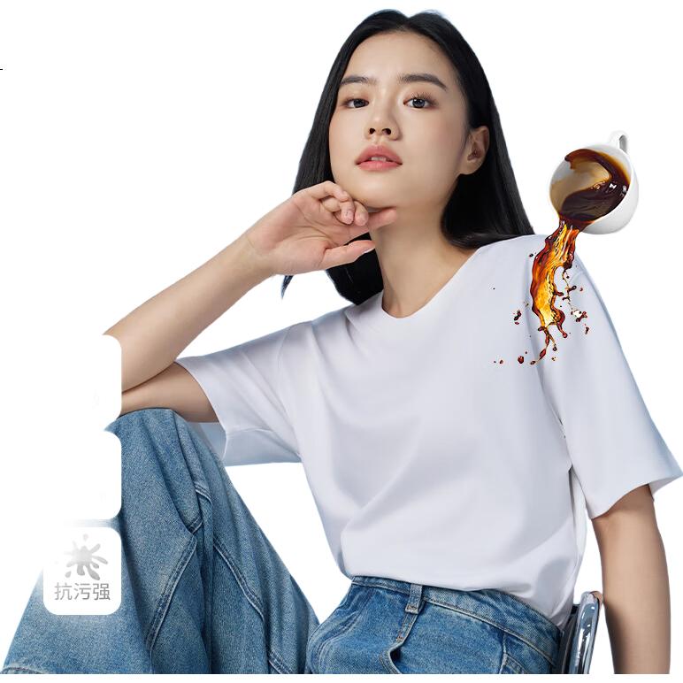 White Image 2