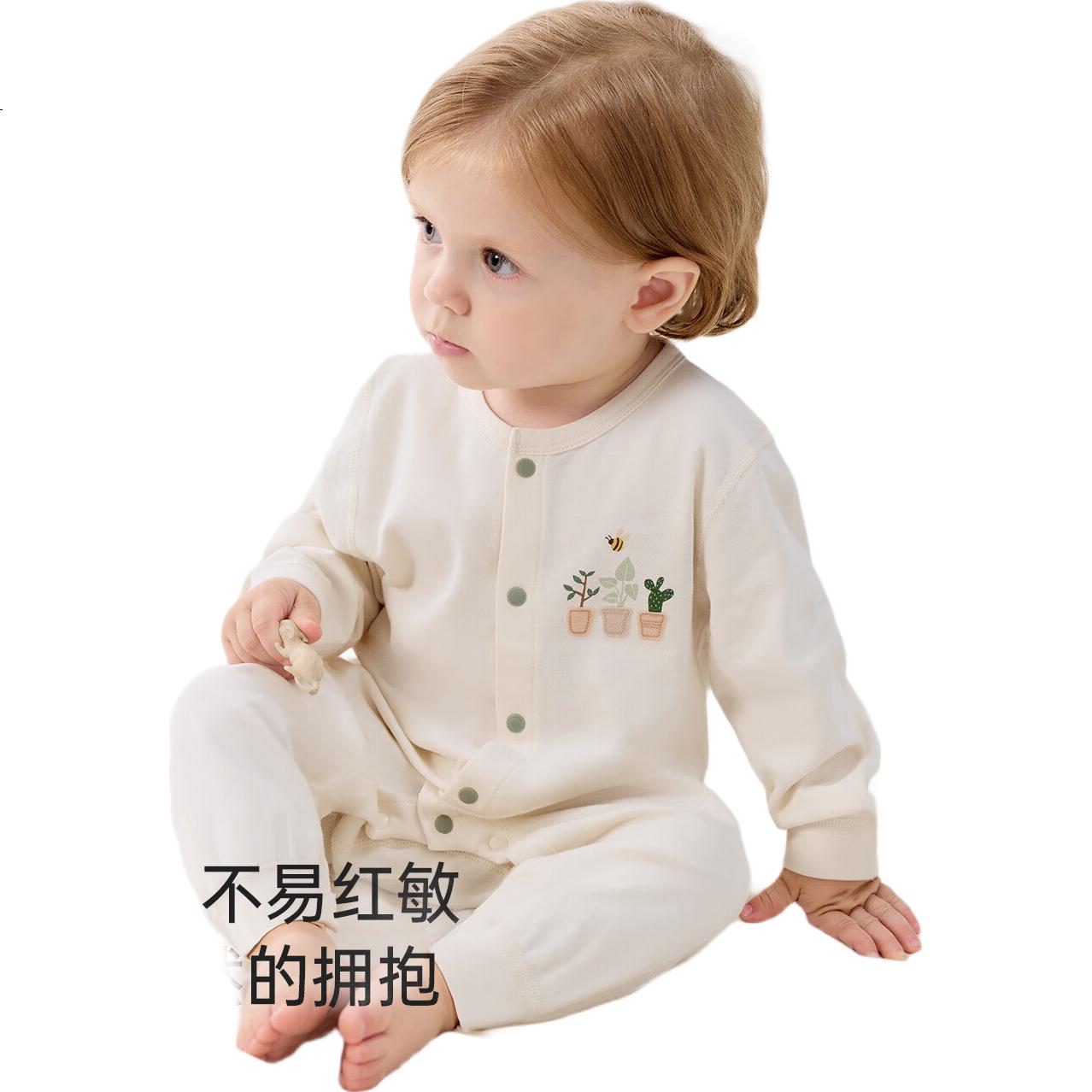 Детский комбинезон-боди Babylove, унисекс, хлопок, для весны и осени, для новорожденных