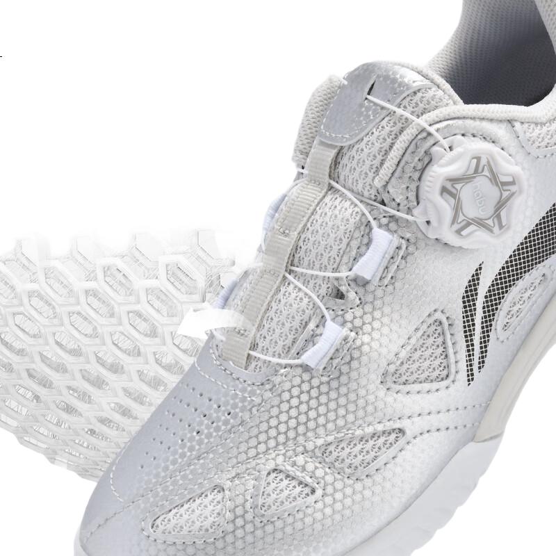 White Image 2