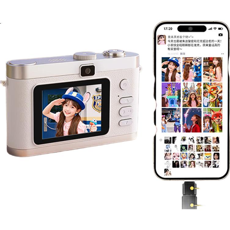 White Image 1