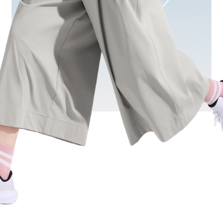 Beneunder Water-Repellent Wide-Leg Casual Pants for Women, Draped Loose Fit Sun-Protective Breathable Sports Trousers WR881 8