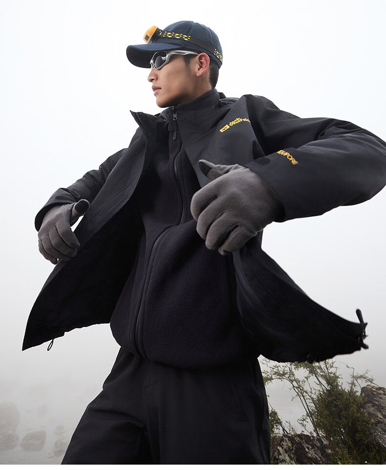 JackWolfskin CRUSH'IN Fleece Liner 3-in-1 Jacket 5012776 Navy Blue 2XL 21