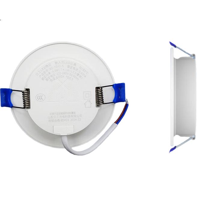 White Image 1