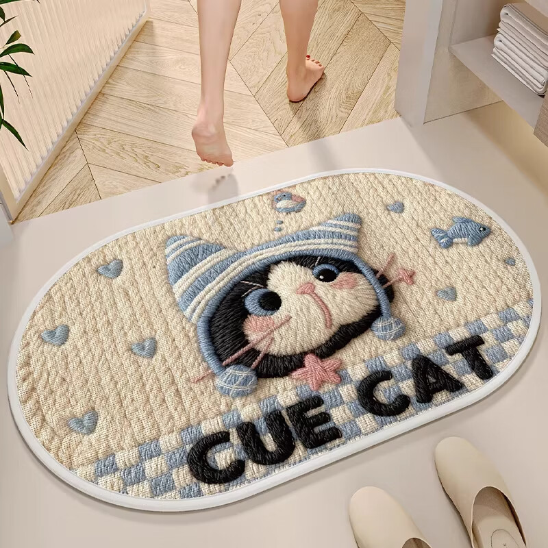 Qiqi Bathroom Bath Mat Absorbent Non-Slip Door Mat Quick-Dry Toilet Rug Bath Carpet