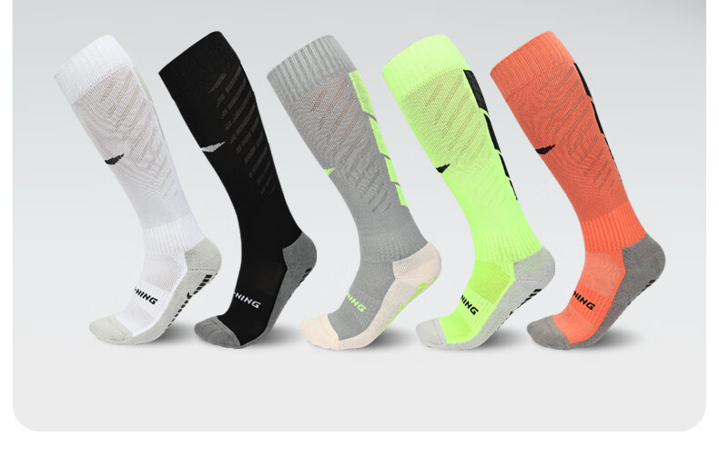 Li-Ning Football Socks Long Tube Adult Children Silicone Professional Match Anti-Slip Breathable Compression Shin Guard Sleeves Black M 9