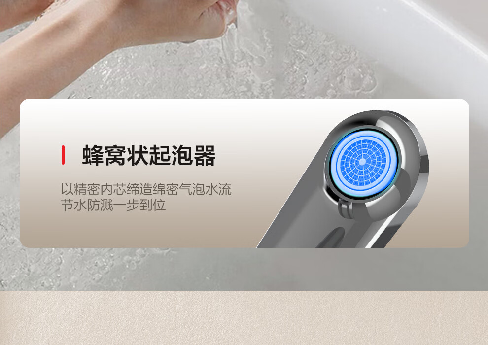 ARROW Basin Faucet Hot and Cold Water Bathroom Washbasin Faucet【15% Renewal Subsidy】 12