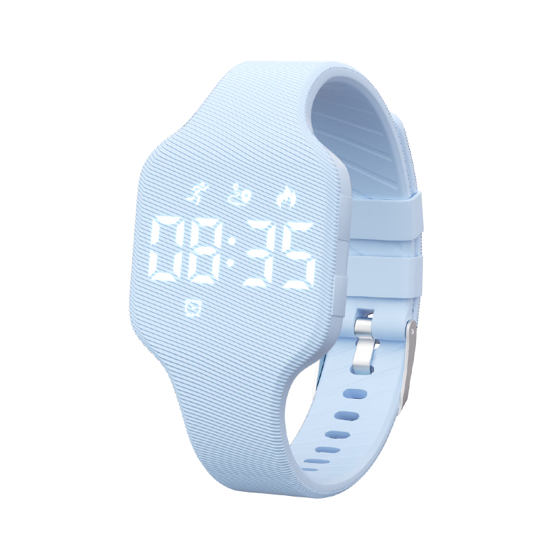 Koshi Silent Vibration Alarm Watch for Boys Elementary and Middle School Students Sports Children's Digital Watch Gift for Boys