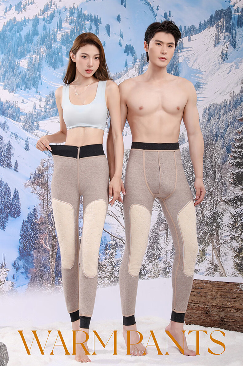 Mianshuran Northeast Women's Winter Thermal Fleece-Lined Thick Wool Knee-Protecting Cotton Thermal Leggings Plus Size 2