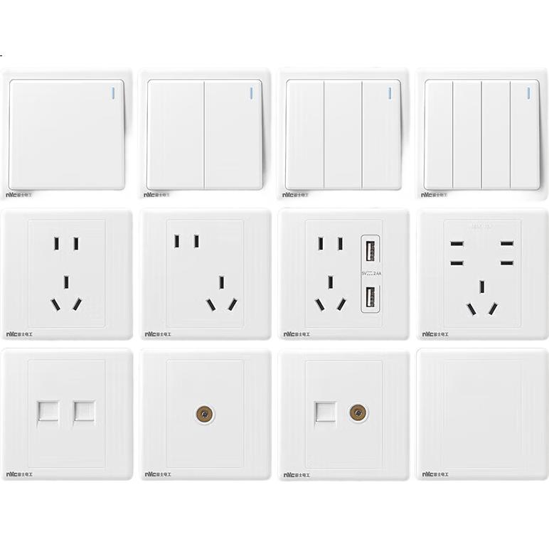 White Image 1