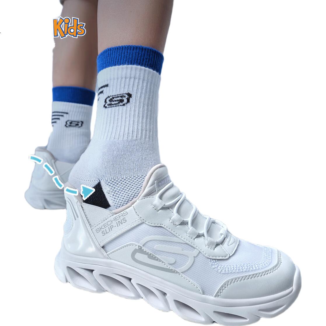 White Image 1