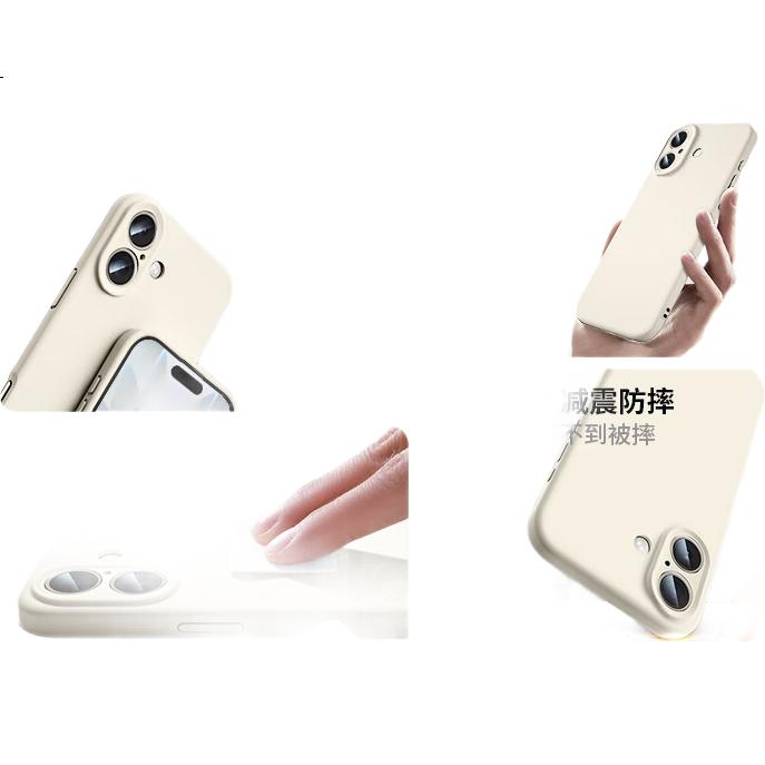 Чехол для iPhone 17