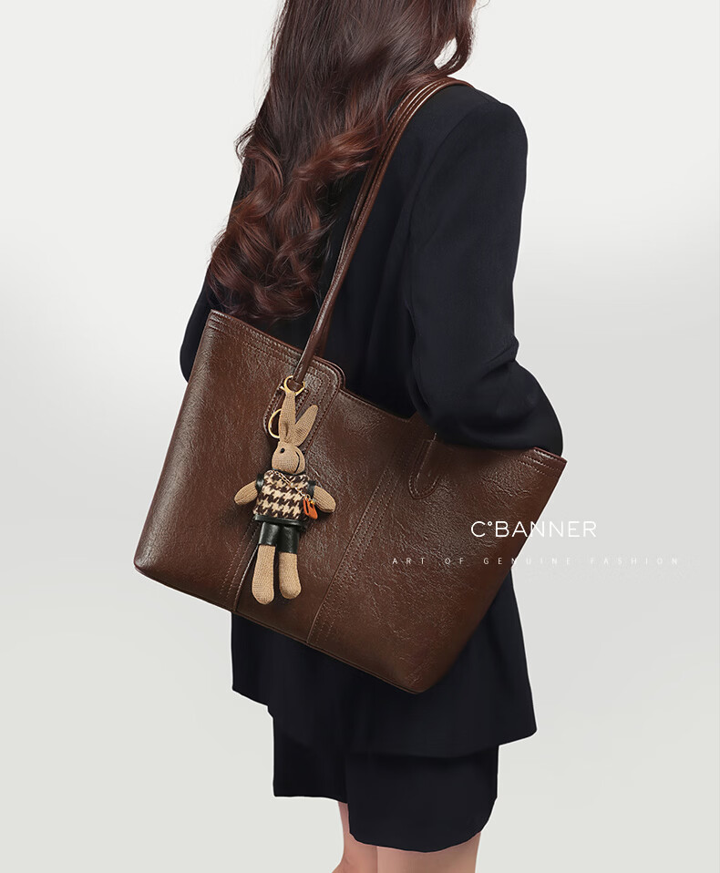 C.BANNER Women's Handbag, Cowhide Tote Bag, Large Capacity, Shoulder Bag, Light Luxury, Commuter Bag, Birthday And Mother's Day Gift, Practical Present for Mom 1