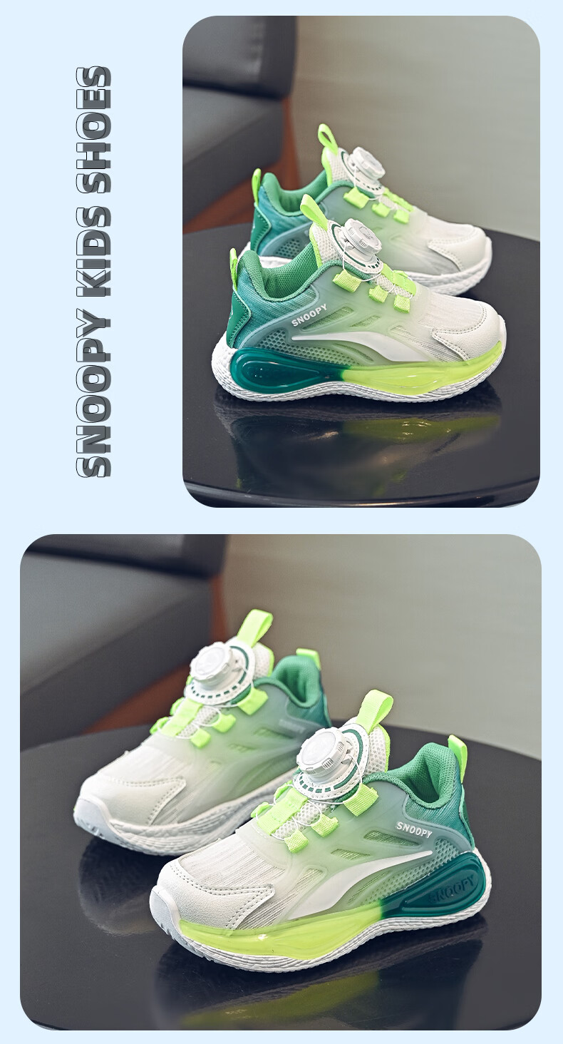 SNOOPY Kids Unisex Lightweight Running Shoes Casual Soft Sole Sports Shoes 0031 Light Blue Size 32 7