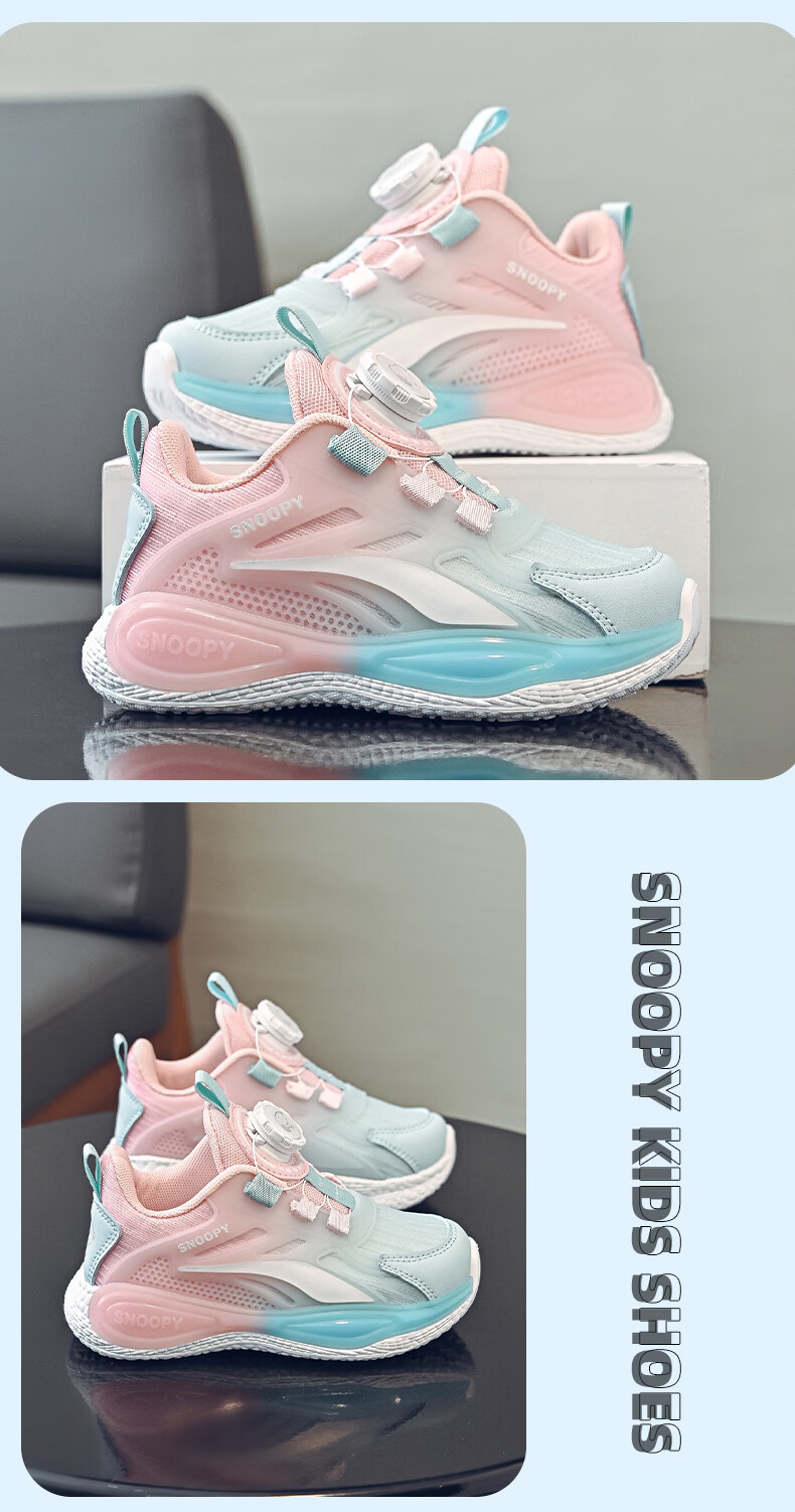 SNOOPY Kids Unisex Lightweight Running Shoes Casual Soft Sole Sports Shoes 0031 Light Blue Size 32 5