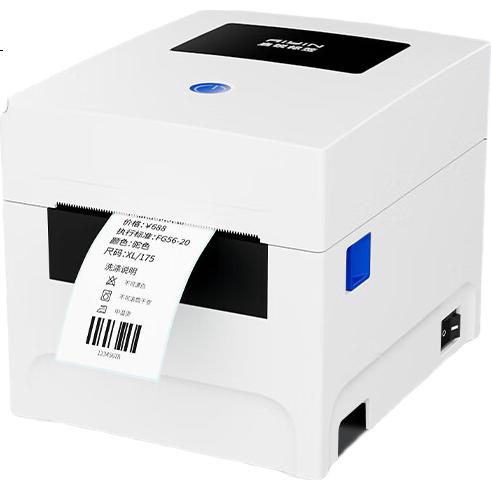 White Image 2