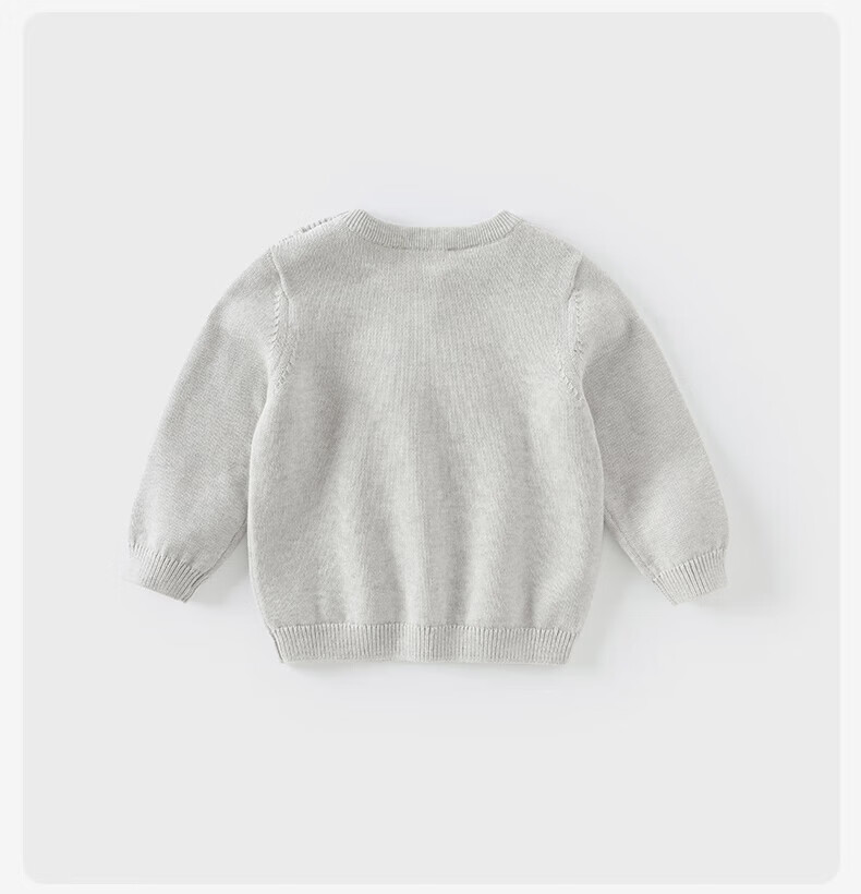 DAVE & BELLA Kids Sweater Autumn Boys Pullover Cotton Knit Top 2