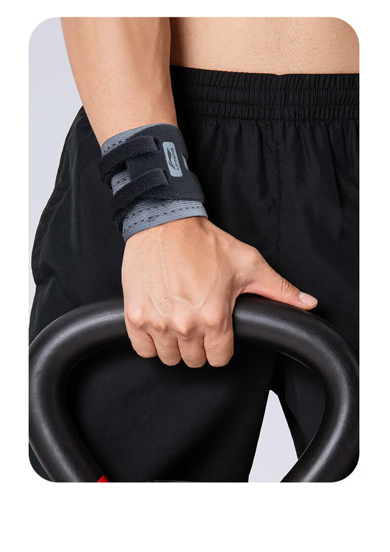 Li-Ning Wrist Support TFCC Tendonitis Fitness Wrist Brace Sports Injury Stabilizer Badminton Bench Press Compression Sleeve 20