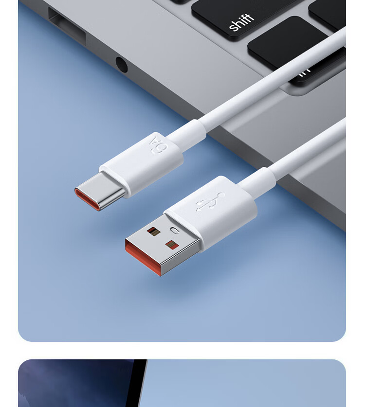 Type-C Data Cable 100W/88W/66W/40W Super Fast Charging 6A Cable Compatible with Huawei Honor Xiaomi Phones Tablets Pura80/Mate70 2M 22