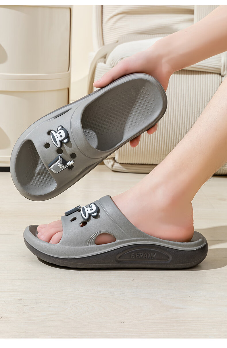 Paul Frank Women's Bathroom Slippers Soft Sole Home Thick Sole Lightweight Outdoor Men's Slippers 6321 Milk Apricot Size 36-37 12