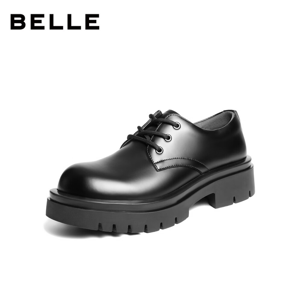 Belle Zhang Linghe Same Style Thick-Soled Business Derby Shoes for Men, Size 26, Summer Commute Formal Leather Shoes A1434, Black-Light Sole, Size 42