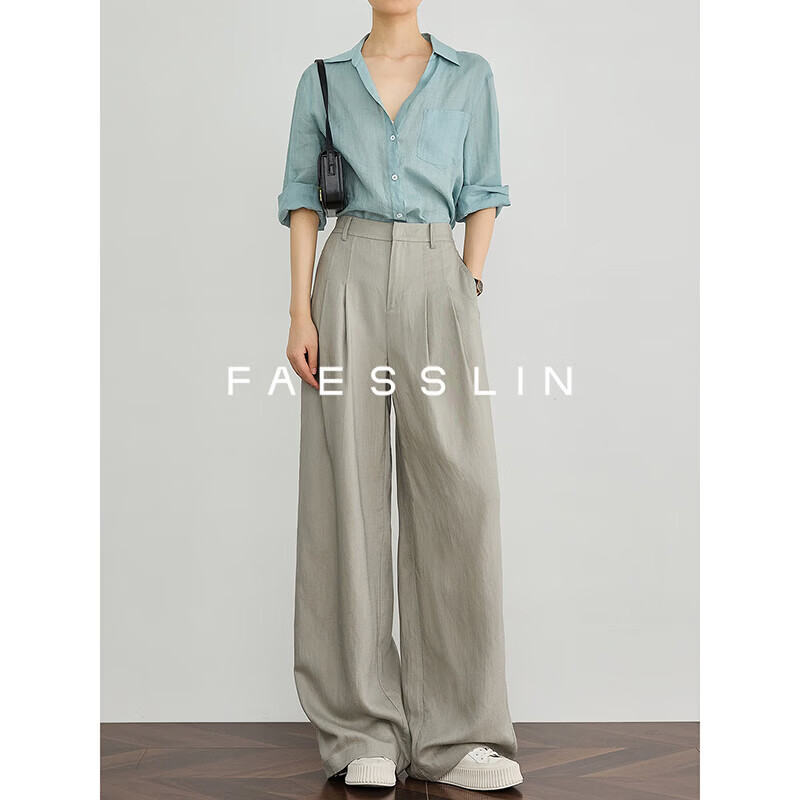 FAESSLIN Kochi Old Money Style Gray Linen Summer Thin Tencel High-Quality Draped Casual Wide-Leg Pants for Women